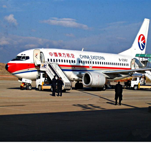 玉树巴塘空运地址-当日到达,轻松快捷