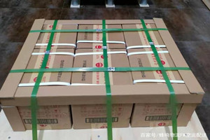 玉树巴塘空运地址酒水【机场货运当天